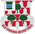 318th Infantry Regiment"Old Virginia Never Tires"