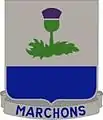 338th Infantry Regiment"Marchons"(March On)