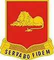 33rd Field Artillery Regiment"Servabo Fidem"(I Will Keep Faith)