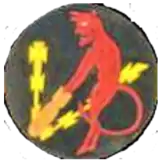 World War II unit emblem