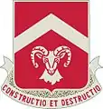 40th Engineer Battalion"Constructio et Destructio"(Construction and Destruction)