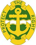 43rd Military Police Brigade"Protect the Right"