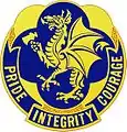 44th Chemical Battalion"Pride Integrity Courage"