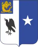 44th Infantry Regiment