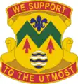 528th Brigade Support Battalion"We Support to the Utmost"