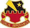 60th Air Defense Artillery Regiment"Coelis Imperamus"(We Rule The Heavens)