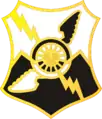 61st Air Defense Artillery Regiment"Non Est Ad Astra Mollis E Terris Via"(The Way To the Stars Is Not Easy)