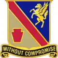 628th Aviation Support Battalion"Without Compromise"