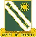 701st Military Police Battalion"Assist by Example"