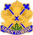 87th Infantry Division"Golden Acorn"