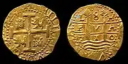 8 Escudos, Lima 1710