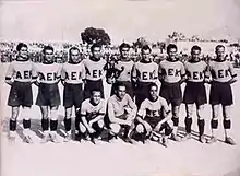 ΑΕΚ in 1925