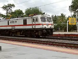 AP Express crossing Alair Railway Station