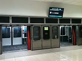 Platform for The Plane Train at ATL airport