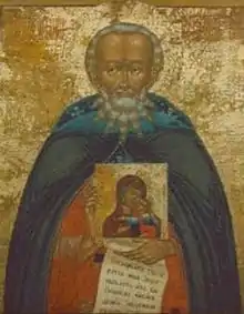 St. Abramius of Galich.