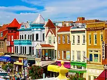 Colorful rowhouses in Adams Morgan