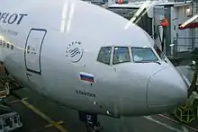 "D. Davydov" is printed on the aircraft's nose art