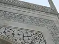 Taj mahal Quran verses in Persian calligraphy Sols style