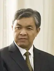 Ahmad Zahid Hamidi, Deputy Prime Minister of Malaysia