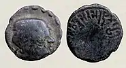 Coin of Western Satrap Visvasena (293–304), found in the excavations at the monastery