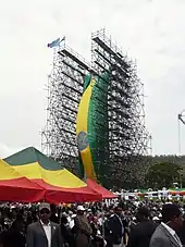 Inauguration Ceremony for the reinstallation of the Aksum Obelisk