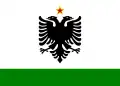 Albania (Coast Guard)(1958–1992)