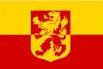 Coat of arms in flag, the flag's top half is yellow, the bottom half red