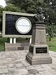 Monument in Parque El Ejido, Quito, Ecuador