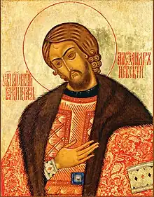 St Alexander Nevsky, Grand Prince of Novgorod.