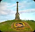 In 1931 it was known as the 2nd International monument with Stalin's depiction