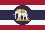 Flag used by Thai Embassies