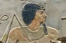 color portrait of an Egyptian king