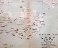 A 1915 map of the "Environs of Amoy", showing the city and island before the massive land reclamation projects of the 20th century.