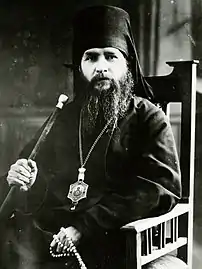 New Hieromartyr Amphilochius (Skvortsov), Bishop of Krasnoyarsk.