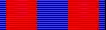 Anti-Dissidence Campaign Medal