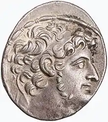 A coin bearing the portrait of the Seleucid king Antiochus XI