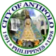 Official seal of Antipolo