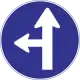 Turn left and straight ahead