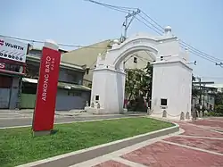 Stone arch and linear park