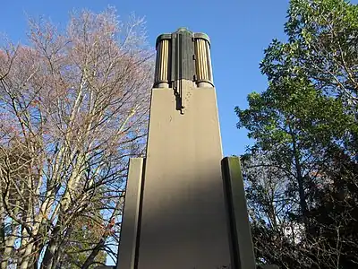 A close-up of one of the Art Deco light standards on the Cowen Park Bridge.