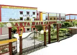 Arya College, Jaipur