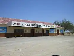 The General dealer in Asab