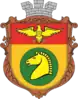 Coat of arms of Askania-Nova