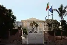 Embassy in Asmara