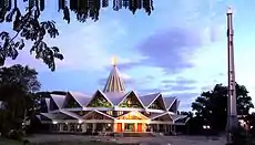 Photo of the Assumption Cathedral