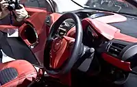 Aston Martin Cygnet interior