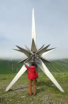 The Japanese Peace Monument on Attu Island, July 2007.