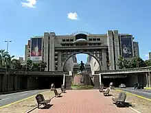 East façade from Avenida Bolivar.