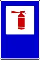 Fire extinguisher