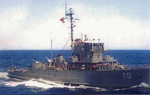 BRP Miguel Malvar (PS-19)